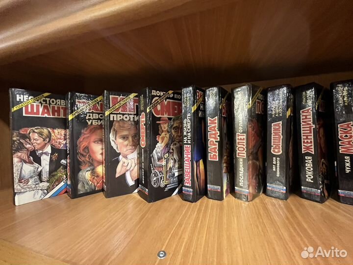 Серия Современный российский детектив