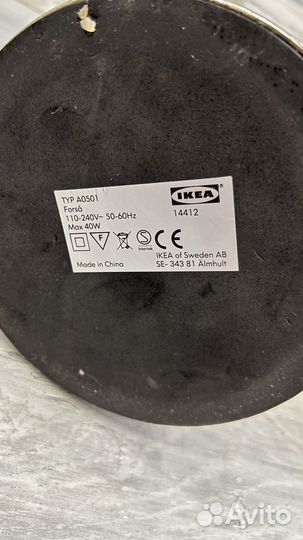 Дампа настольная IKEA forsa