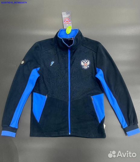 Спортивный костюм Forward (Арт.39955)