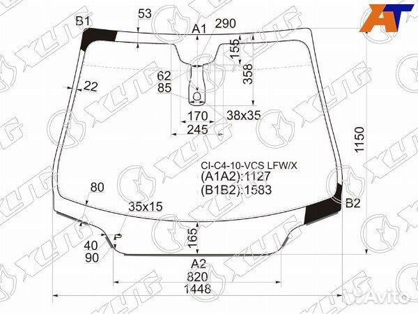 Стекло лобовое citroen C4
