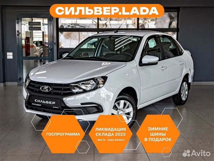 LADA Granta 1.6 МТ, 2023