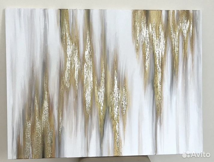 Большая картина в наличии 