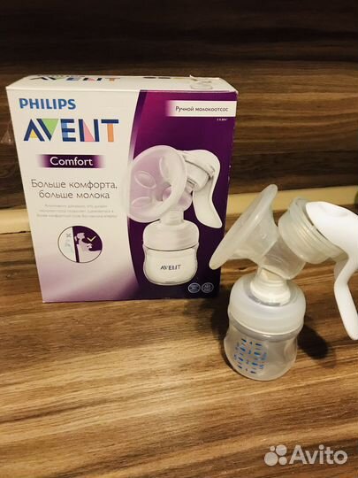 Молокоотсос ручной Авент Avent