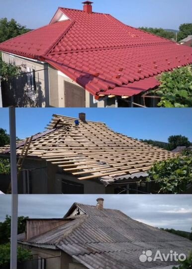 Ремонт кровли крыши