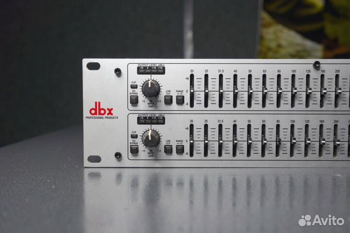 DBX 231s