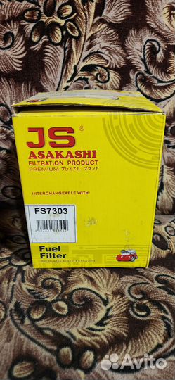 Топливный фильтр