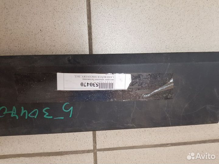 Молдинг двери багажника на Ленд Ровер Дискавери 3