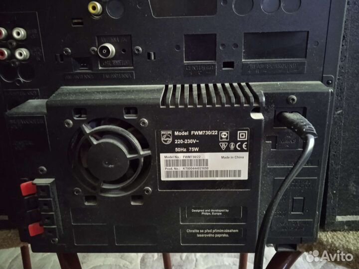 Музыкальный центр philips
