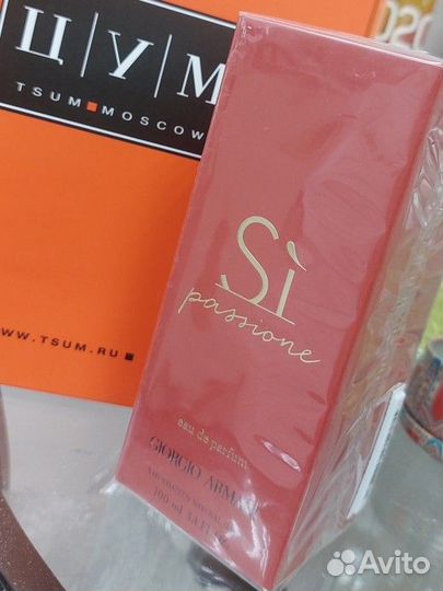 Armani Si Passione духи женские