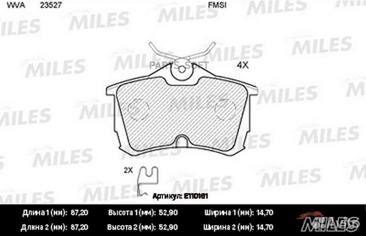 Miles E110161 Колодки тормозные honda accord 2.0/2