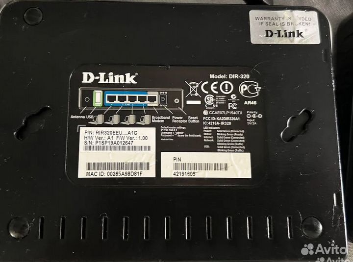 Роутеры D-link DIR