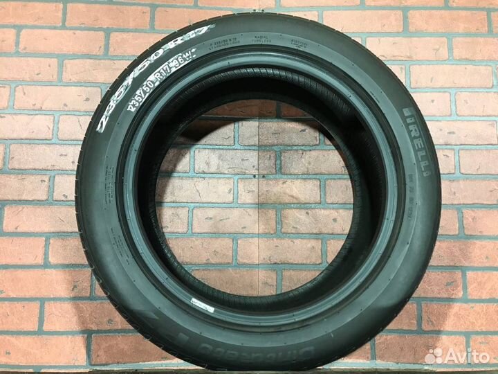 Pirelli Cinturato P7 235/50 R17