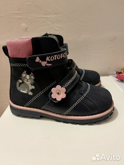 Ботинки детские новые