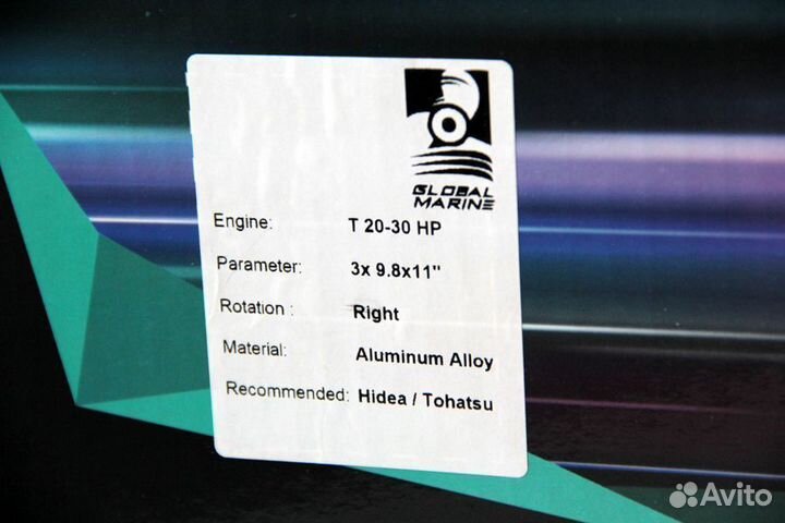 Винт гребной Tohatsu 20-30 9.8 х 11