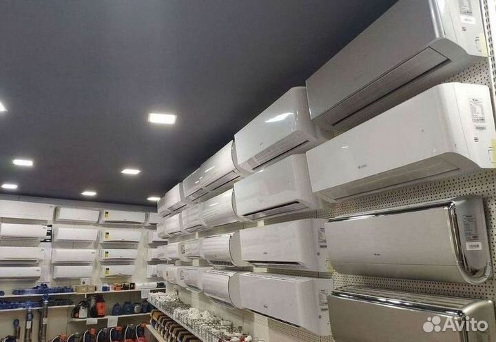 Кондиционер сплит в наличии