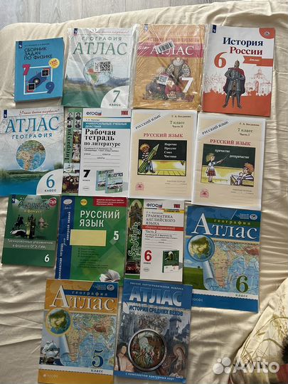 Учебные пособия, атласы, контурные карты