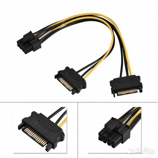 Переходники 6pin - 8 pin molex,6+2 pin SATA-Molex