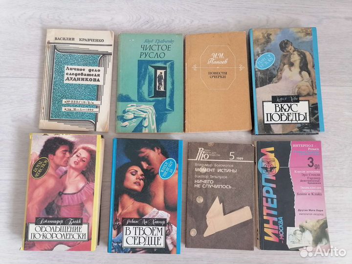 Книги от 10