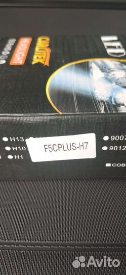 Светодиодные лампы led h7