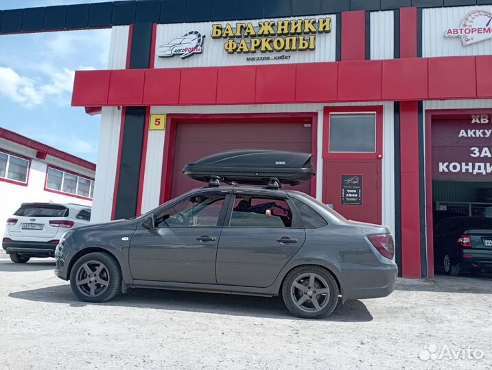 Автобокс усиленный Вояж 440л LADA Granta FL sd