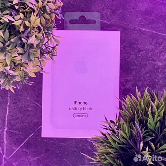 Magsafe battery pack 5000 mah