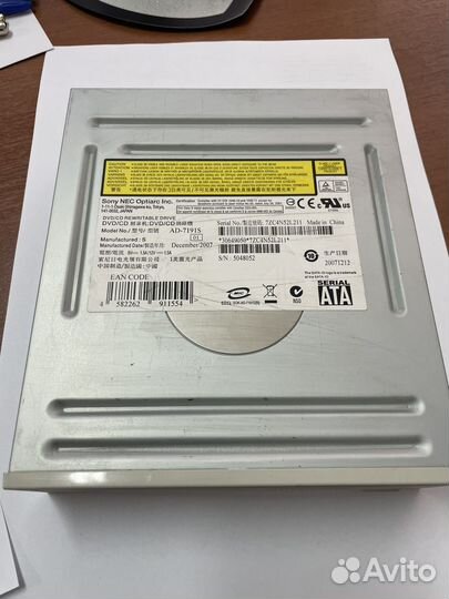 Привод CD/DVD RW Sony NEC Optiarc