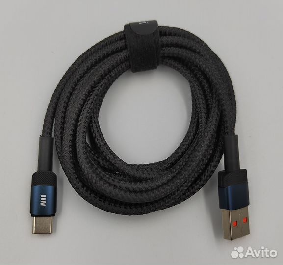 Кабель 6,5А 100W длина 2 метра