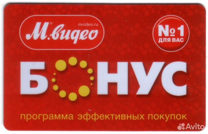 Бонусы мвидео 5 000