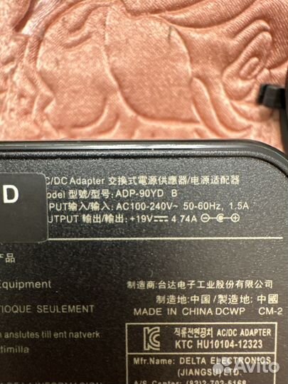 Блок питания доя ноутбука asus