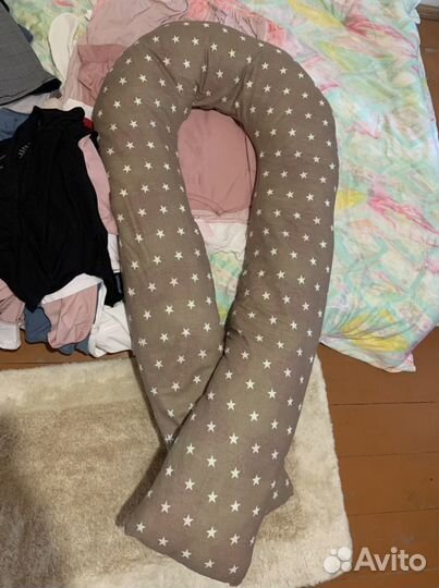 Подушка для беременных