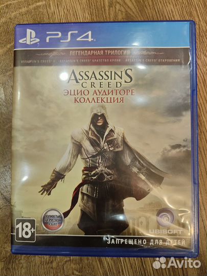 Tomb raider definitive edition