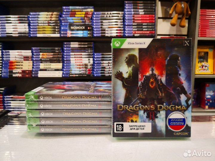 Dragon's Dogma 2 Xbox Series (UAE)