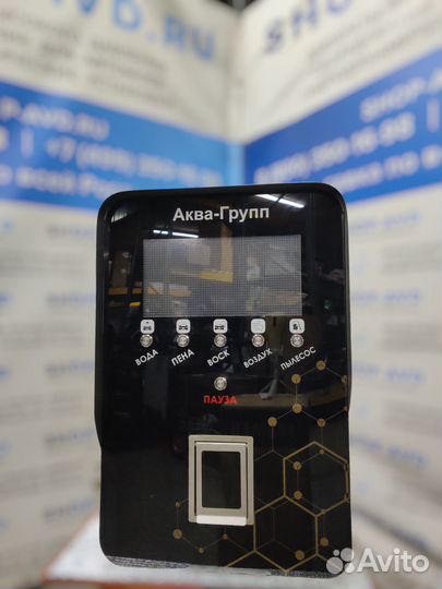 Мойка самообслуживания profi 374