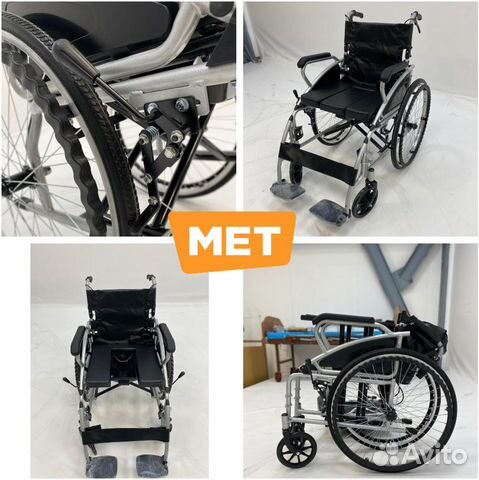 MK-620 Прогулочное кресло-коляска с сан.оснащением