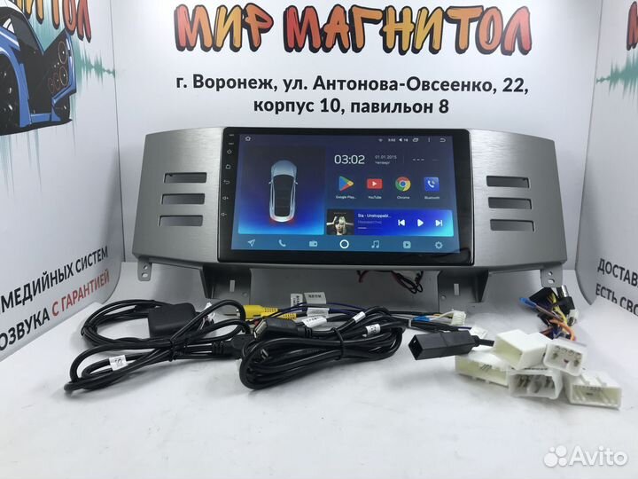 Магнитола Android Toyota Mark X1 Teyes