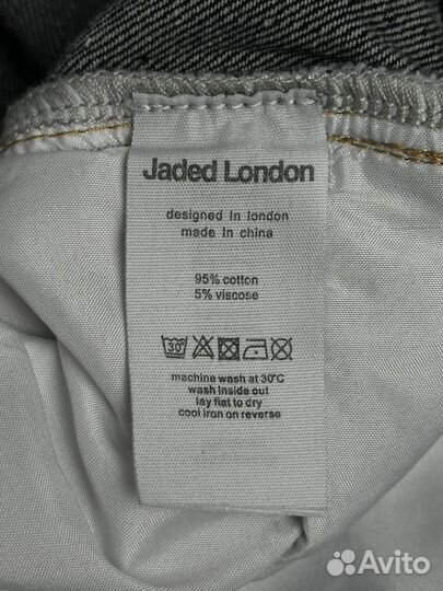 Джинсы Jaded London Laser Tribal