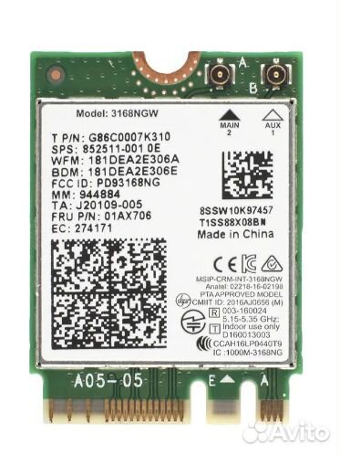 2 в 1 / Wi-Fi + Bluetooth Адаптер