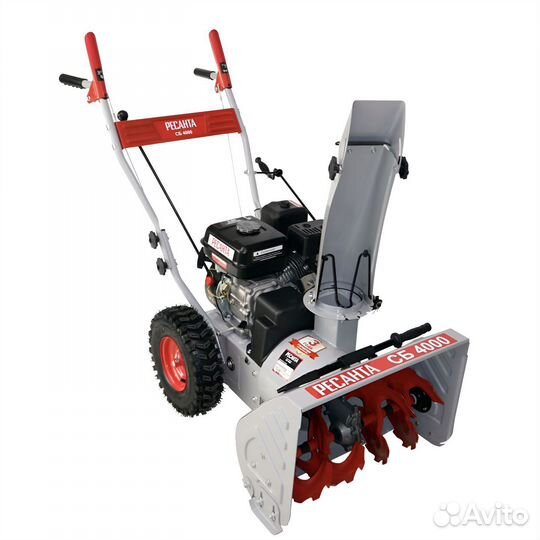 Снегоуборщик бензиновый Ресанта сб 4000 7 л.с