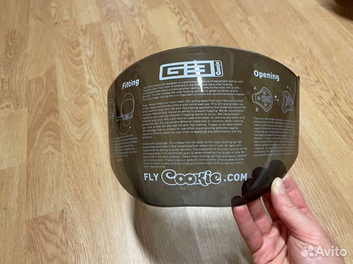 Защитный экран для шлема