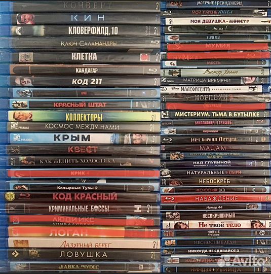 Коллекция Blu-Ray