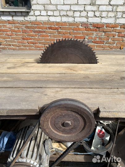 Циркулярка бу