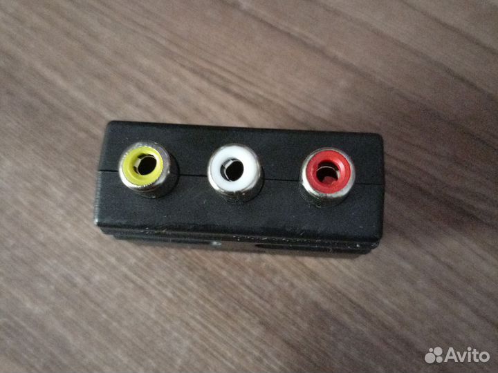 Переходник