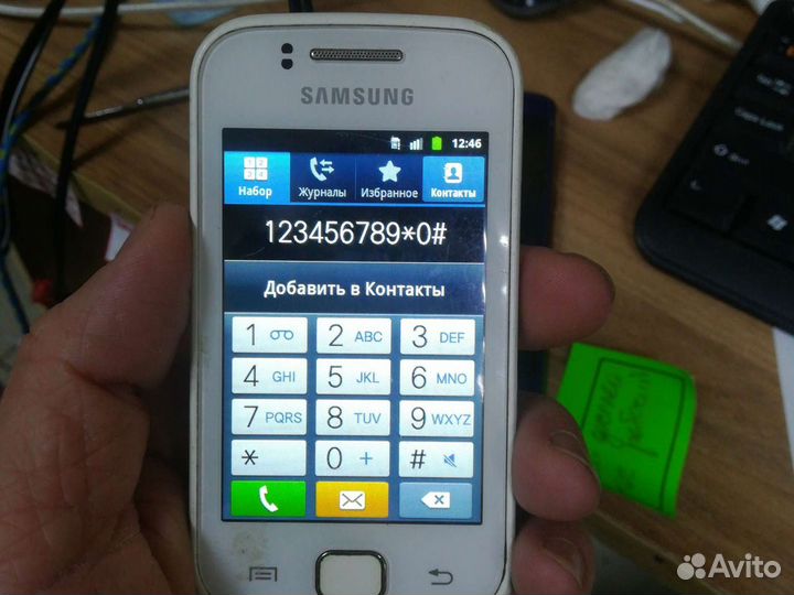 Samsung Galaxy Gio GT-S5660 №142
