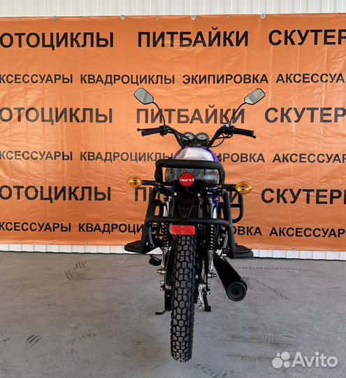 Новый Мопед colt 2 литые диски