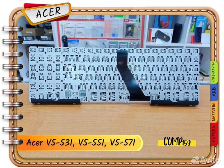 Новая клавиатура для Acer V5-531, V5-551, V5-571
