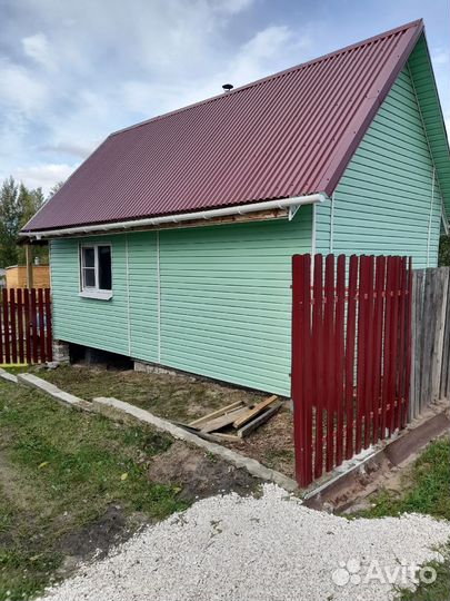 Строительная бригада