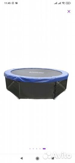 Батут GetActive Jump 10FT синий+чехол