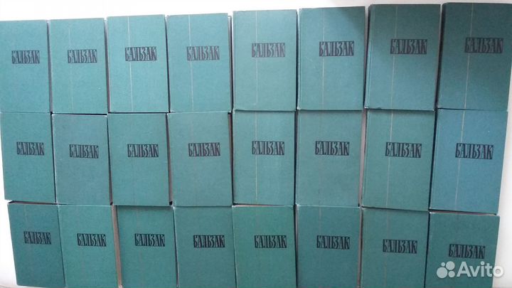 Оноре де Бальзак собрание сочинений 24 тома