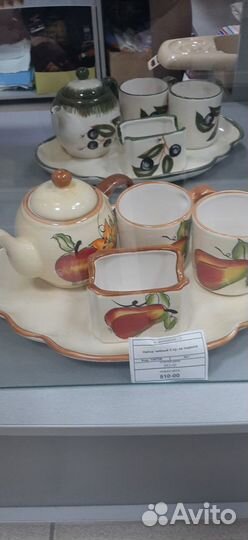 Бокал с декорацией