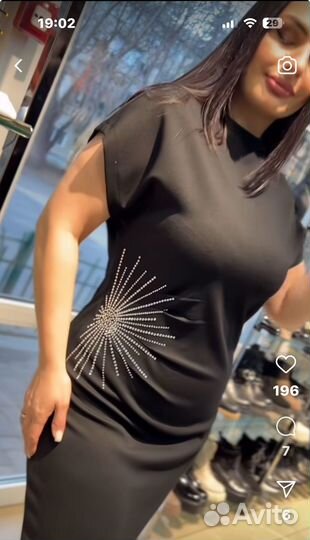 Платье женское женская 54